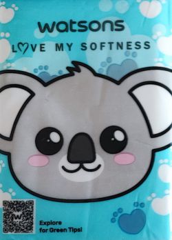 Watson Love My Softness