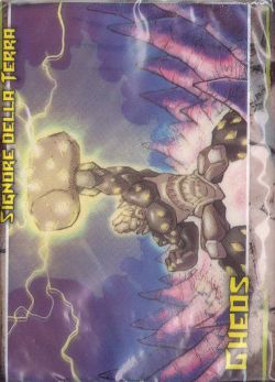 Giochi Preziosi Gormiti