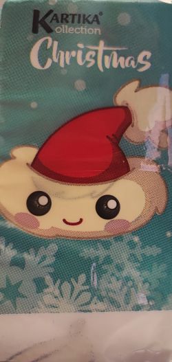 Kartika Christmas