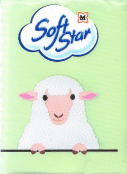 Migros Soft Star Kids
