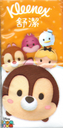 Kleenex Taiwan Tsum Tsum