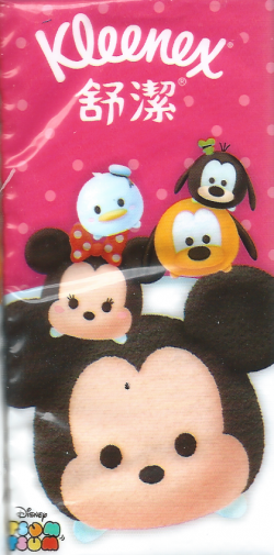 Kleenex Taiwan Tsum Tsum