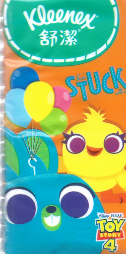 Kleenex Taiwan Toy Story 4
