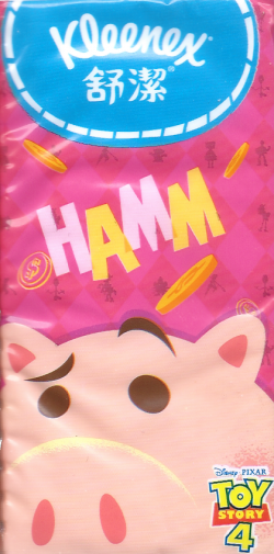 Kleenex Taiwan Toy Story 4