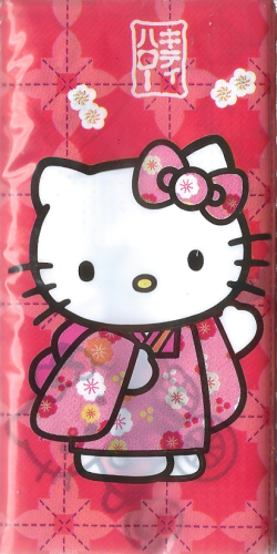 World Cart Hello Kitty