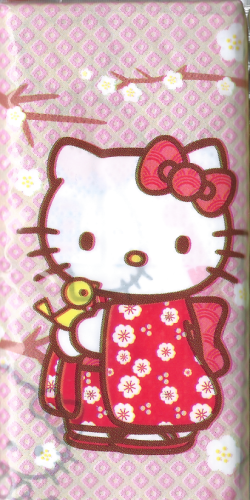 World Cart Hello Kitty