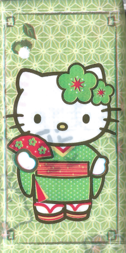 World Cart Hello Kitty