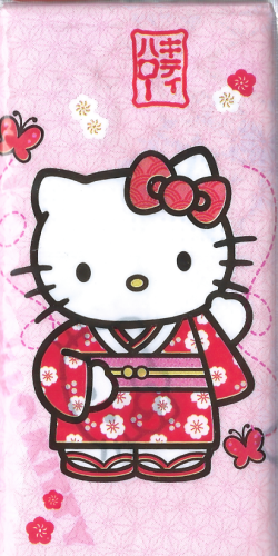 World Cart Hello Kitty