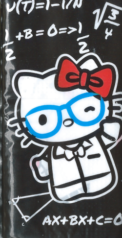World Cart Hello Kitty