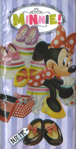 World Cart