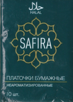 Safira